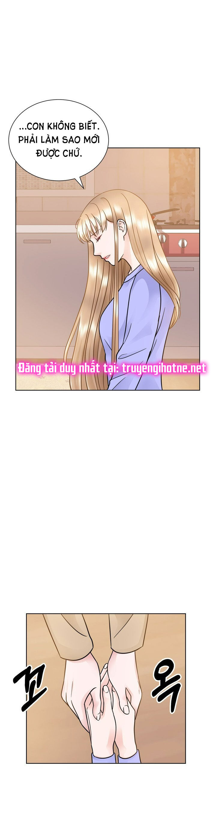[18+] muộn màng chapter 24.2 7