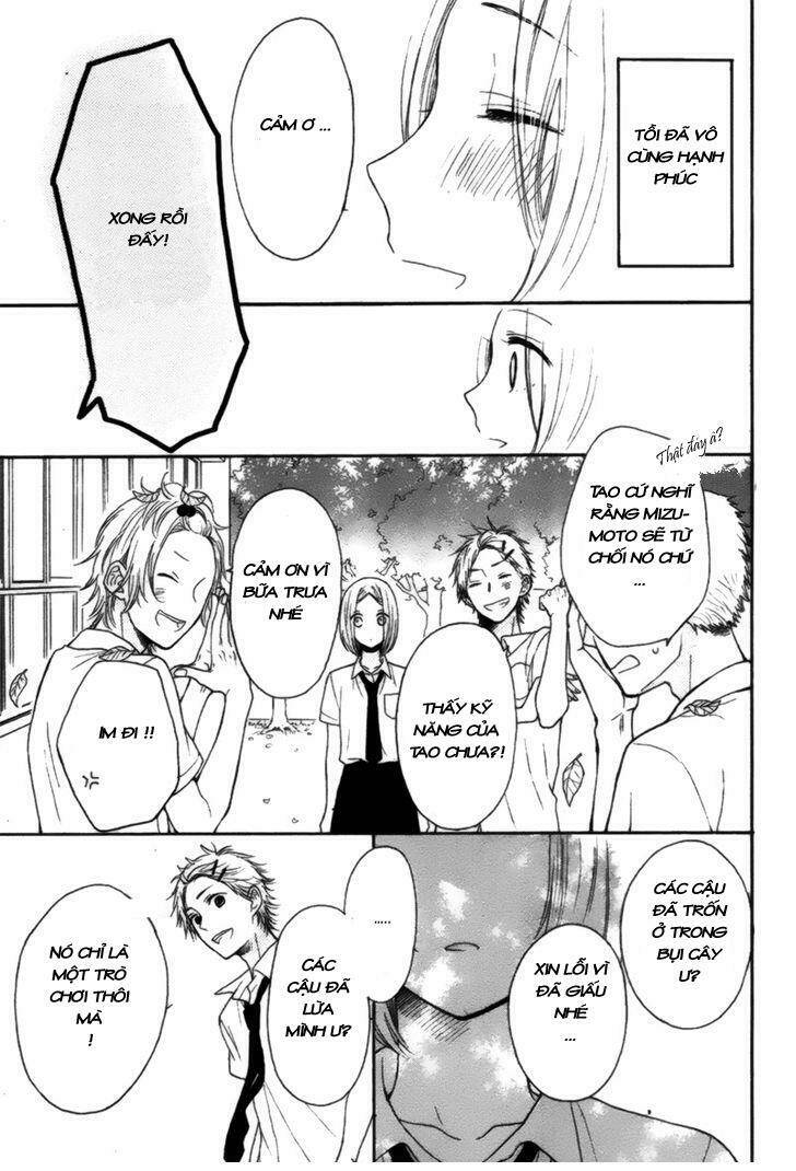 yume nado mite ha orimasen chapter 1 11