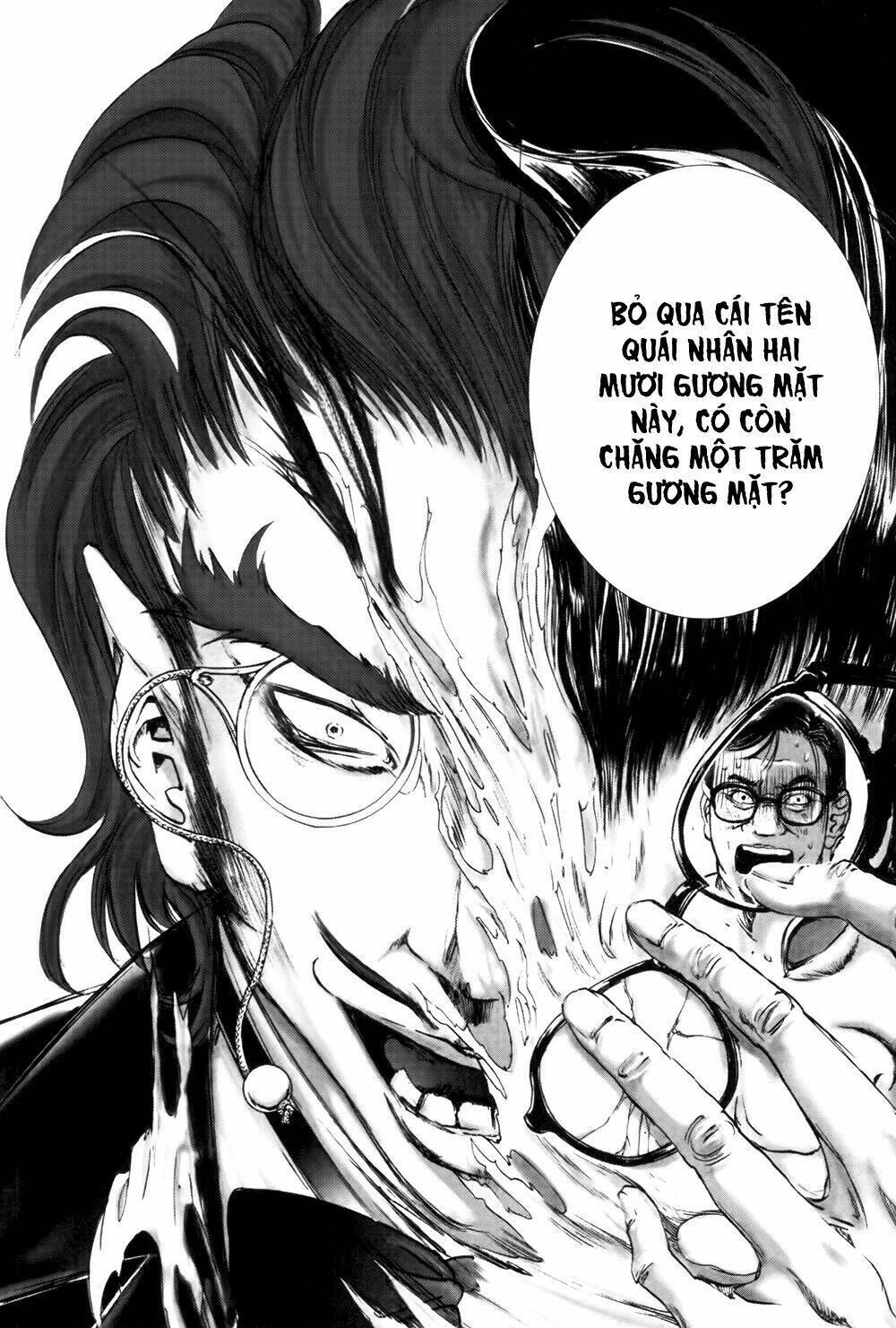 edogawa ranpo ijinkan chapter 34 33