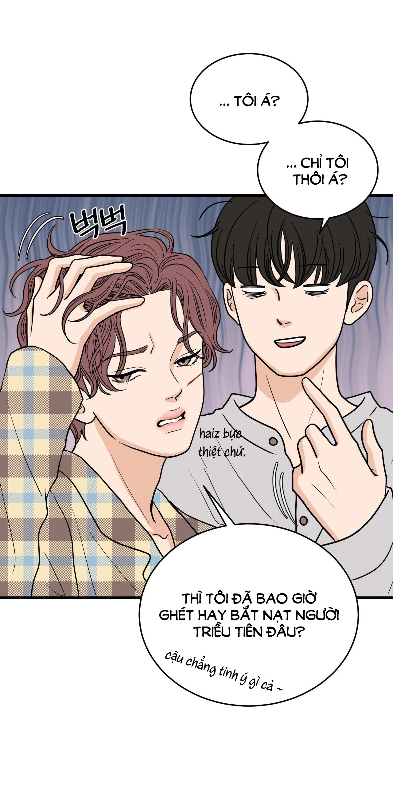 [15+] hoa vẫn chưa nở chapter 6.2 4