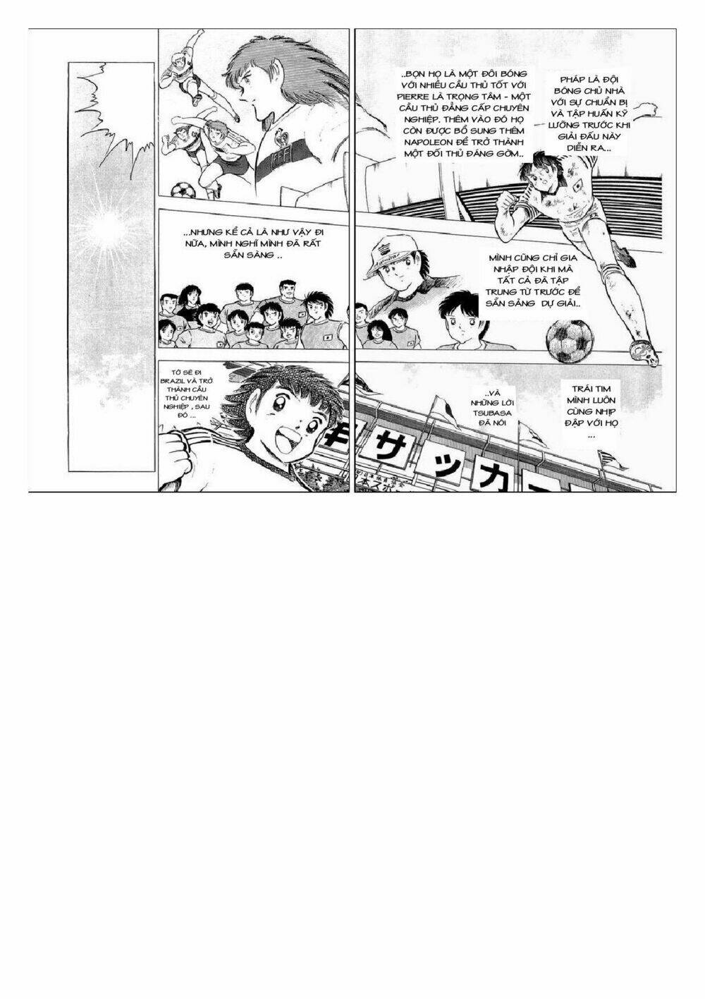 captain tsubasa : j boy's challenge chapter 16 16