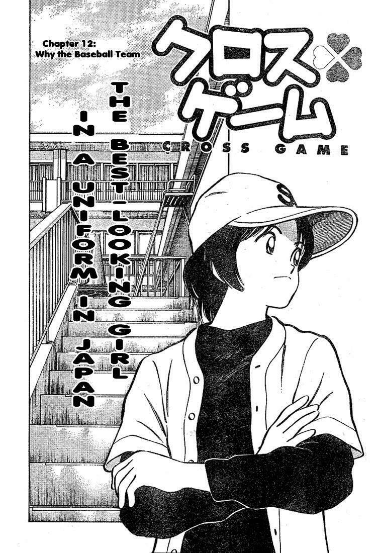 trò chơi vượt qua thử thách chapter 22 1