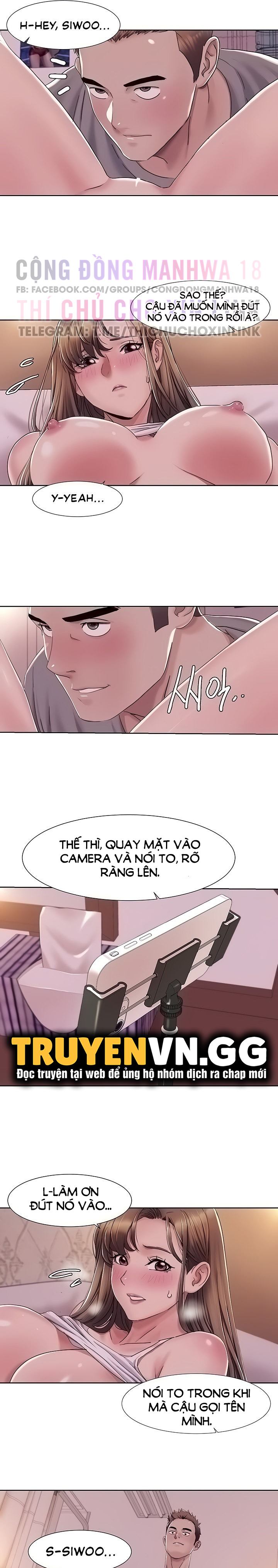 neulsome studio chapter 11 17