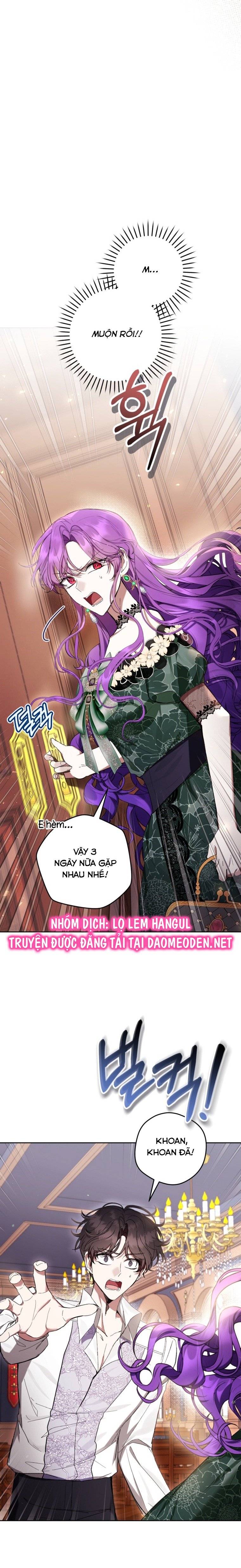 trở thành ác nữ thật thú vị mà ? chapter 70 3