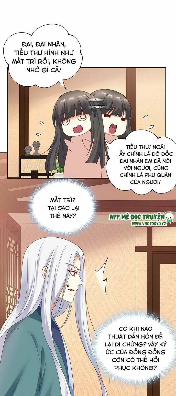 đô đốc đại nhân sủng thê kí chapter 138 20