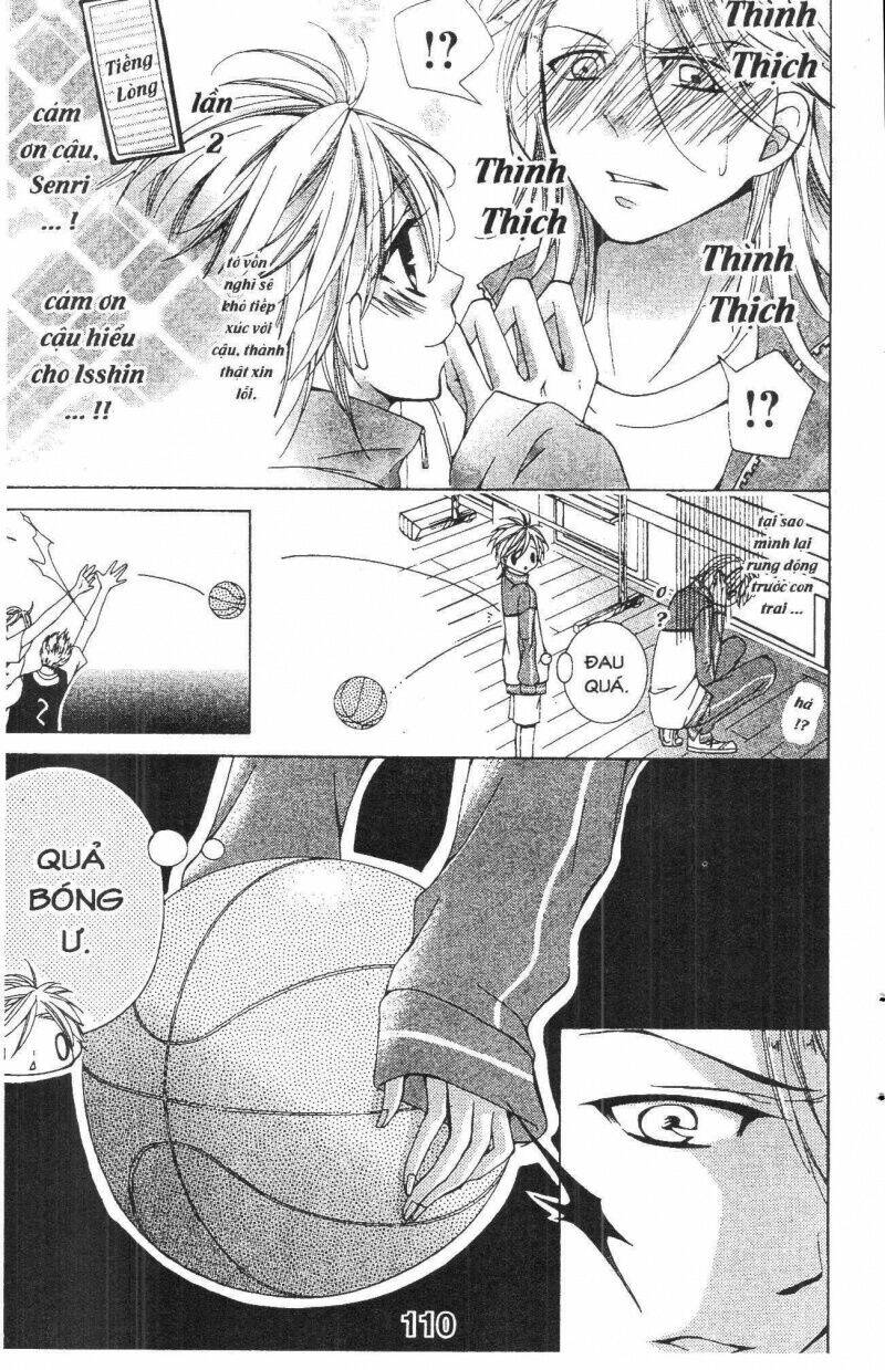 amai akuma ga warau chapter 18 10