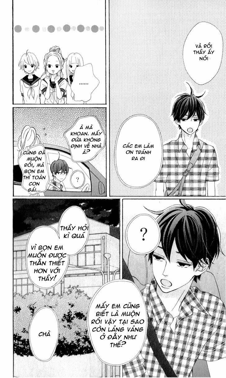 sensei kunshu chapter 2 20