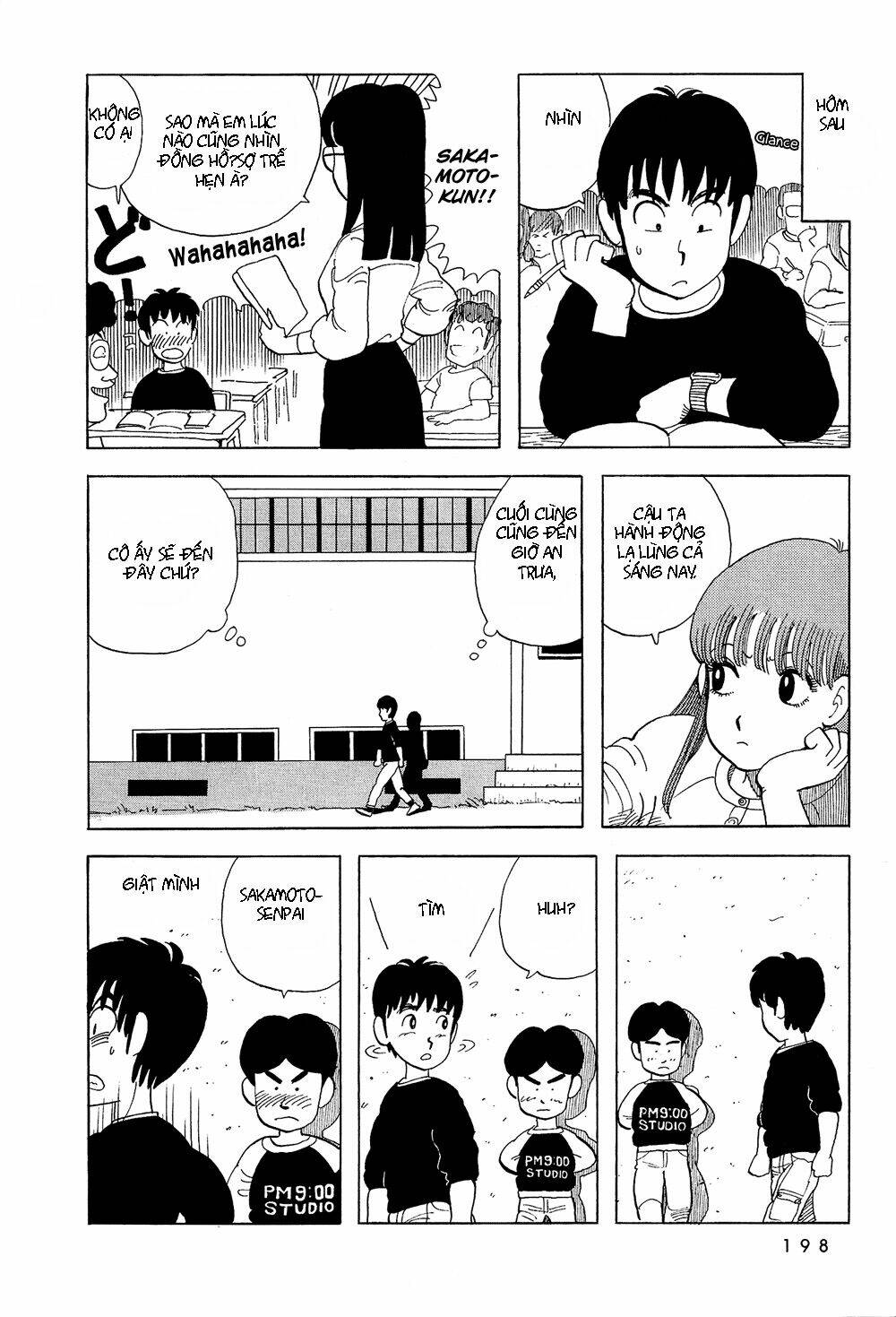 stop!! hibari-kun! chapter 30 12