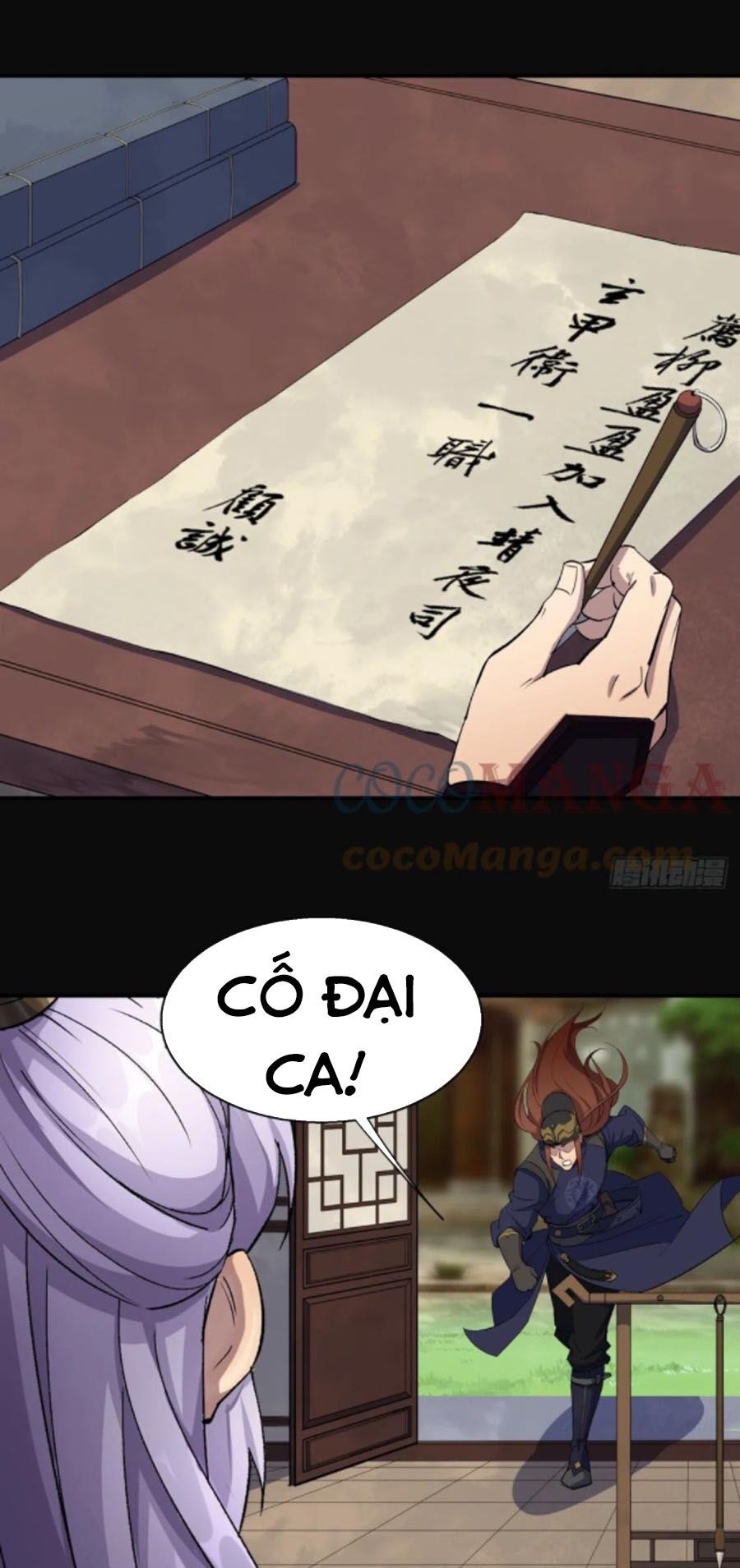 thông u đại thánh chapter 63 12