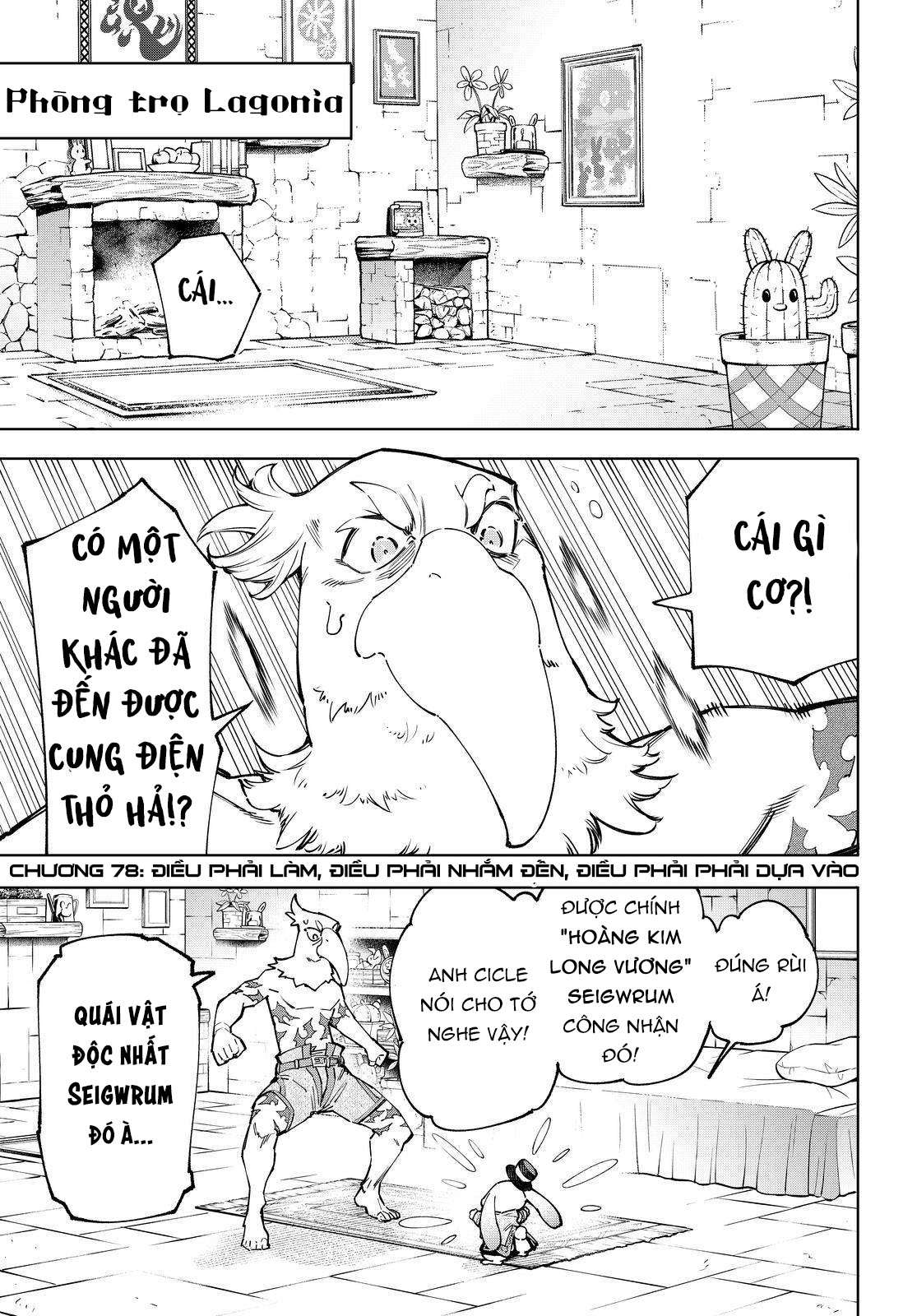 shangri-la frontier ~kusoge hunter, kamige ni idoman to su~ chapter 78 1