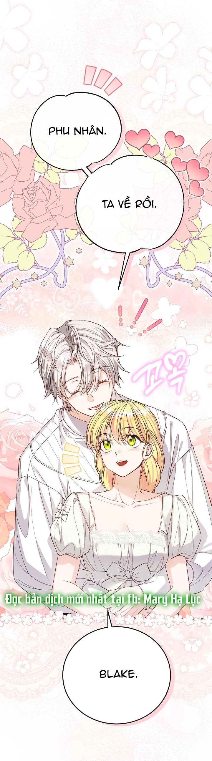 trở thành vợ thái tử quái vật chapter 109 66