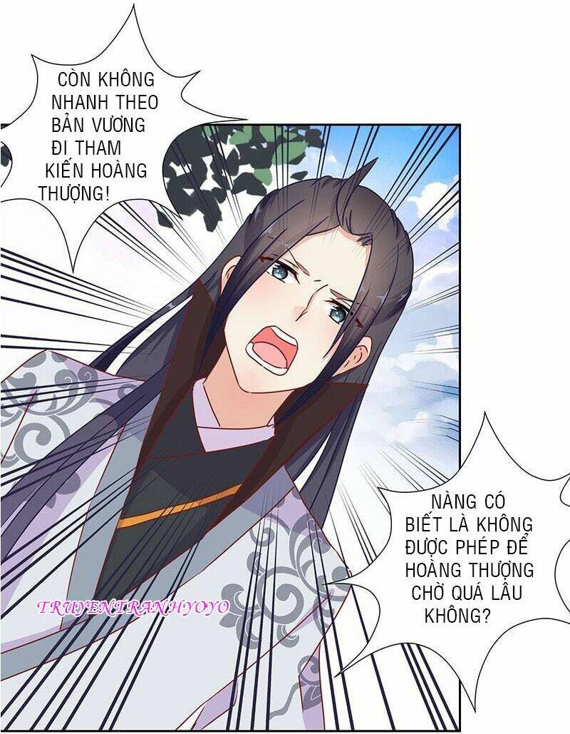 vương gia người thật xấu xa chapter 16.2 16