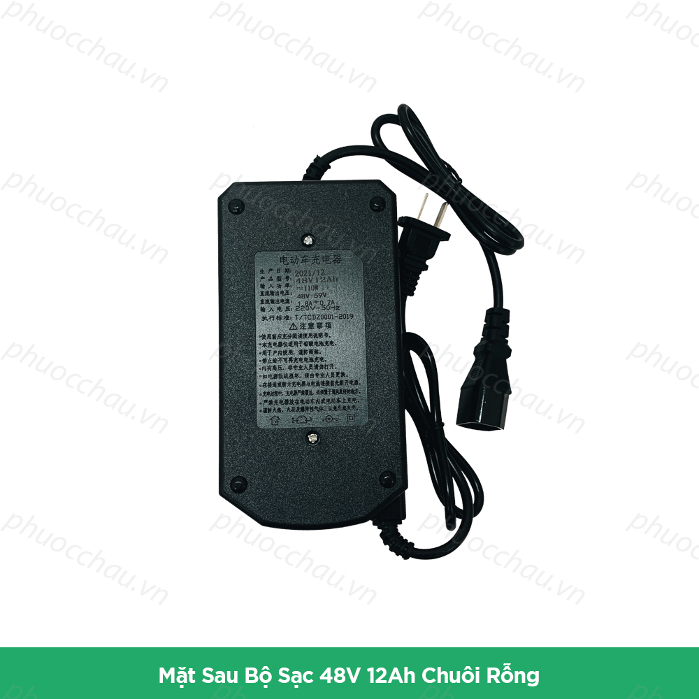 Sạc Xe Đạp Điện Tự Ngắt Dùng Để Sạc Xe Điện, Sạc Xe Máy Điện 48V 12ah, 48V 20ah, Đủ Các Loại Chân Sạc