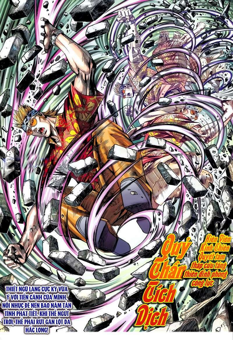 thạch hắc long truyện chapter 11 23