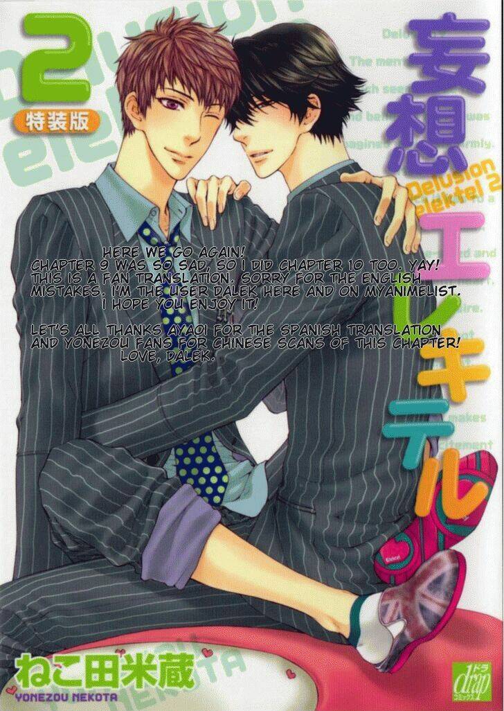 elektel delusion chapter 10 2