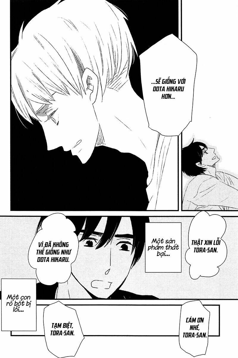 500-nen no itonami chapter 4 12