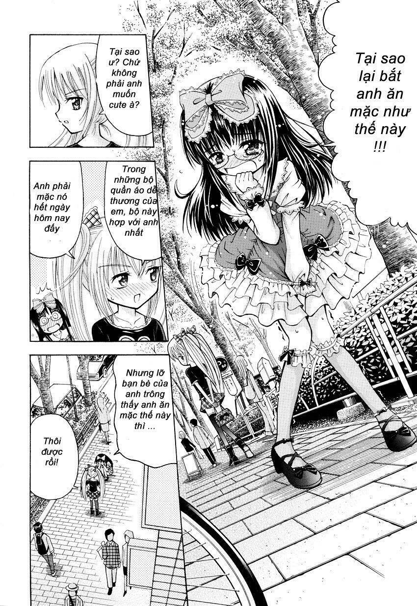 boku no otouto no kawaisa wa ijou chapter 0 11