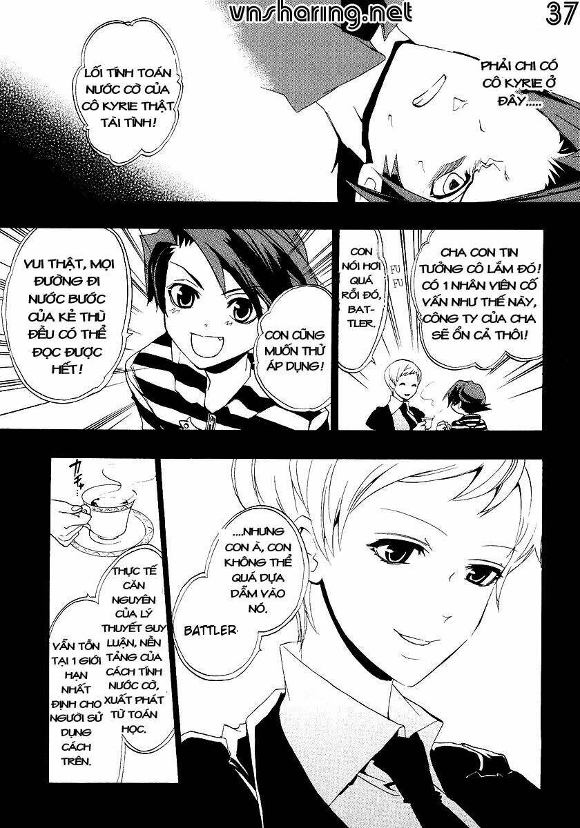 umineko no naku koro ni episode 1: legend of the golden witch chapter 17 38