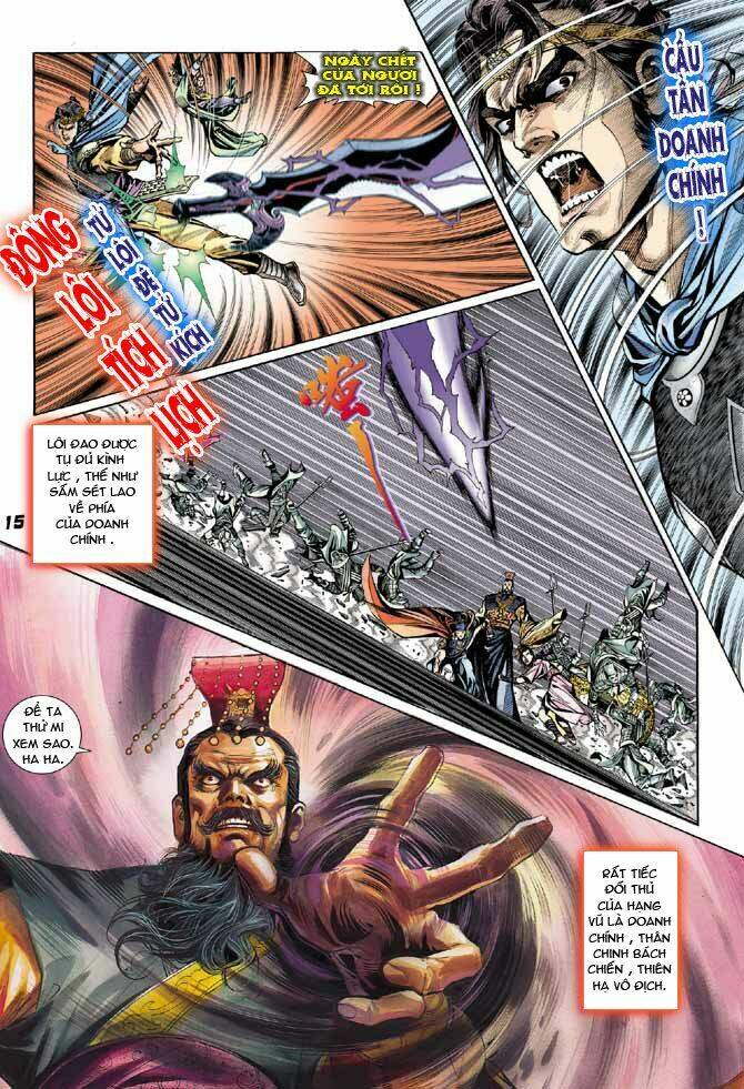 thiên tử truyền kỳ 3 - lưu manh thiên tử chapter 22 15
