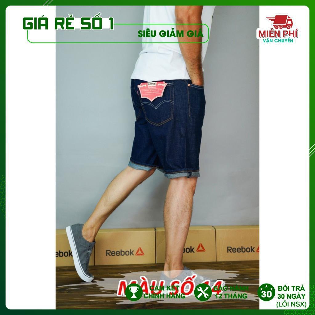 Quần Jeans Ngố, xuất dư