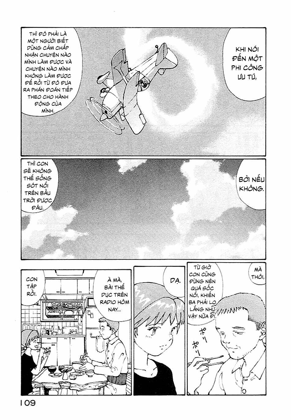 narutaru chapter 3 8