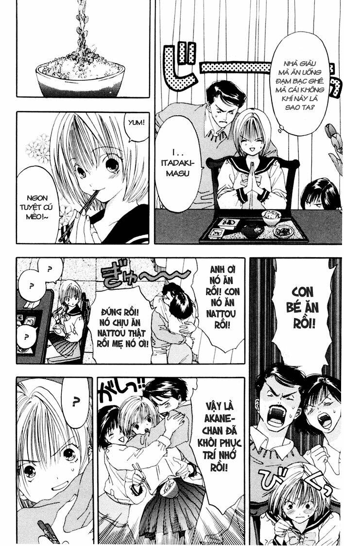 akane-chan overdrive chapter 6 22