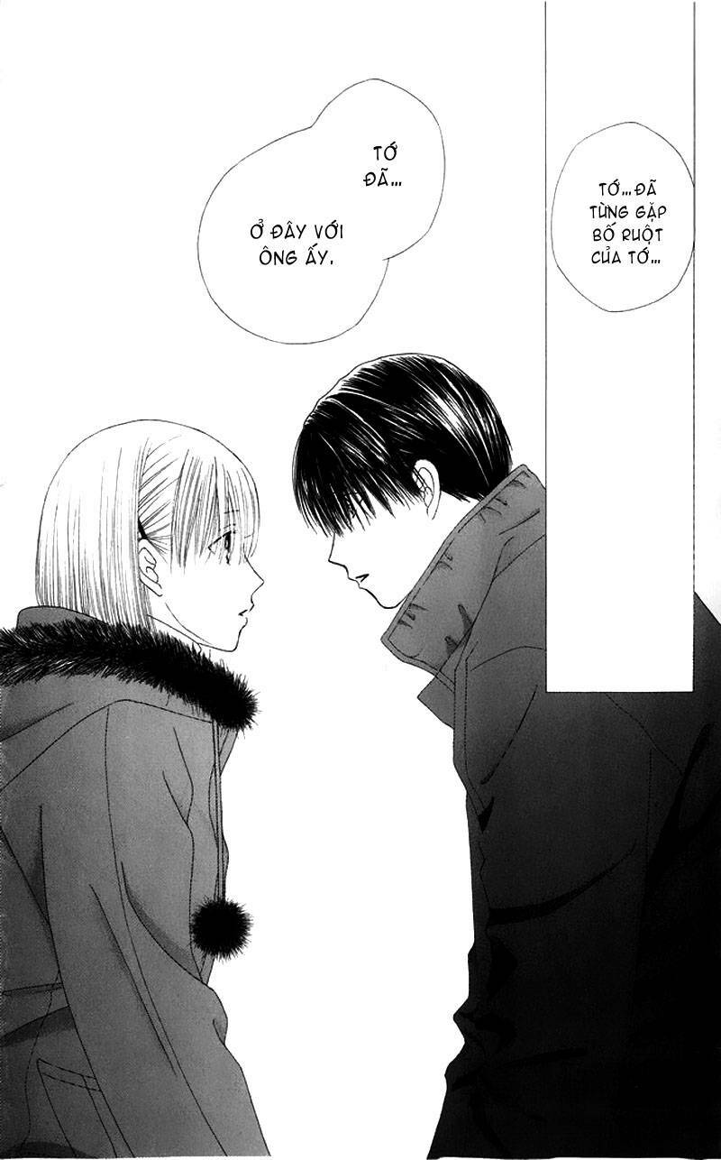 kare kano hajimemashita chapter 80 13