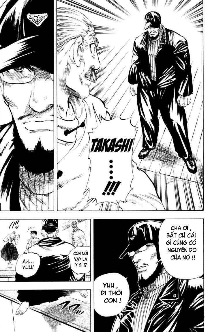 ultra red chapter 20 8