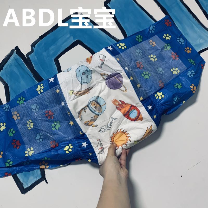 ABDL Bé Trưởng Thành Tã Mới Không Gian Mèo Nhung Loại Tã Siêu Thấm Hút Hấp Dẫn Tã DL Nguyên Khối 600Ml Đa Năng Siizes