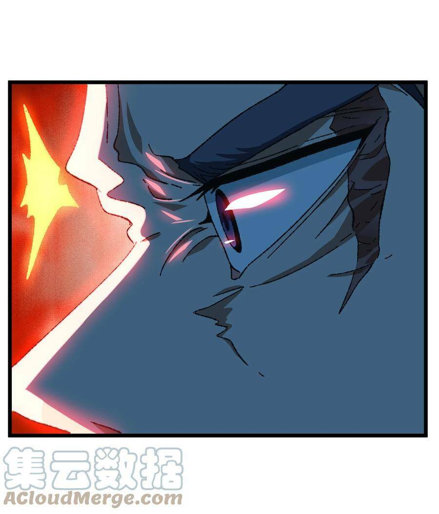 vú em vô địch chapter 28 85