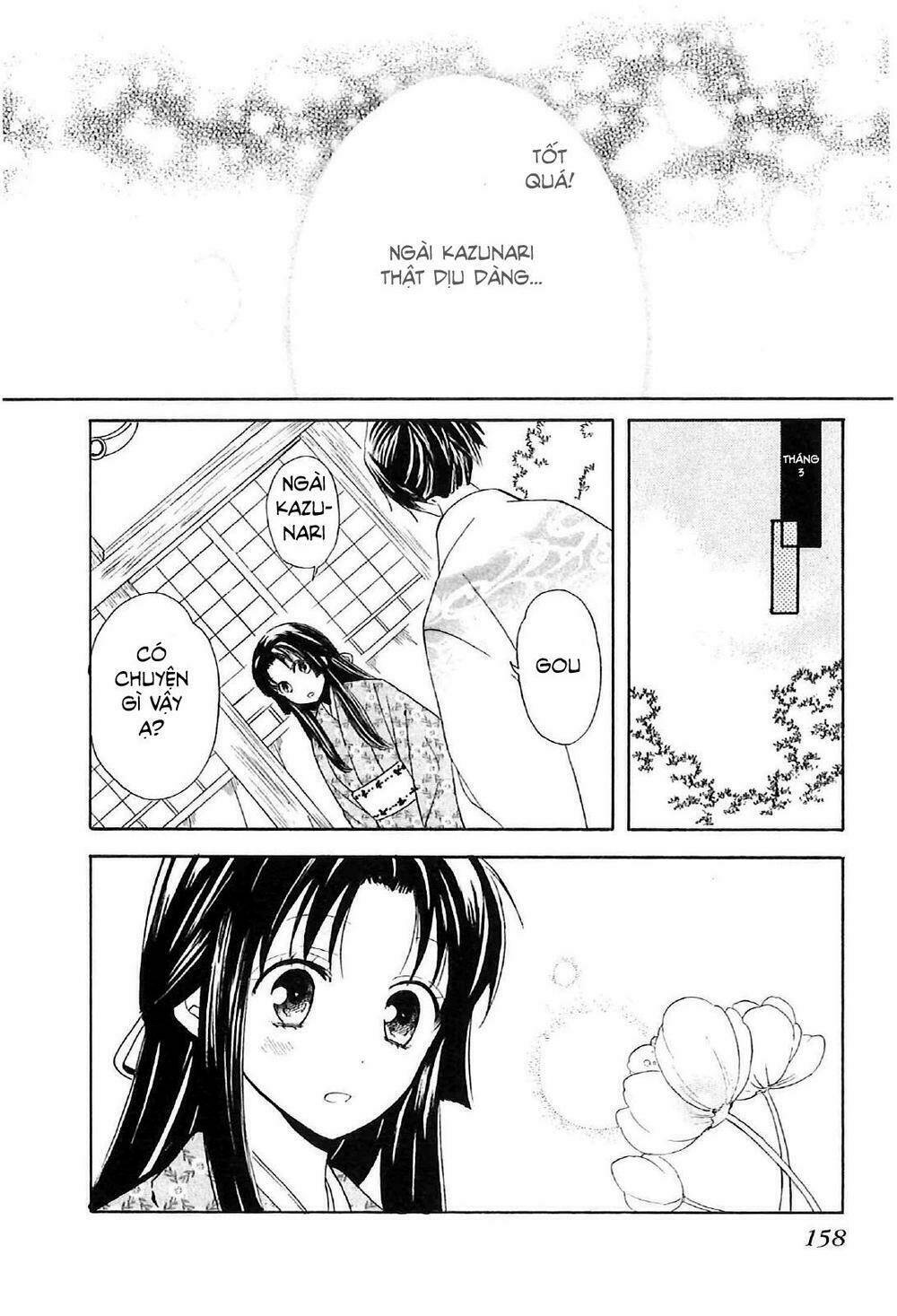 gou - hime-tachi no sengoku chapter 3 48