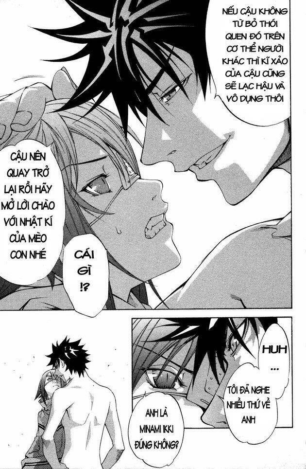 air gear chapter 30 13