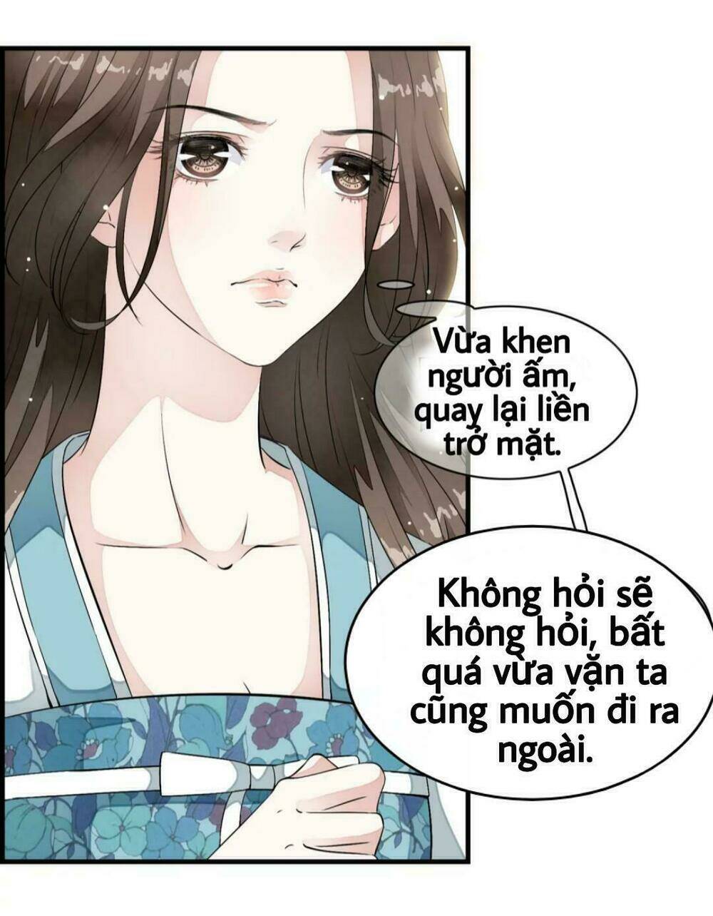bạch liên yêu cơ người chapter 0 25