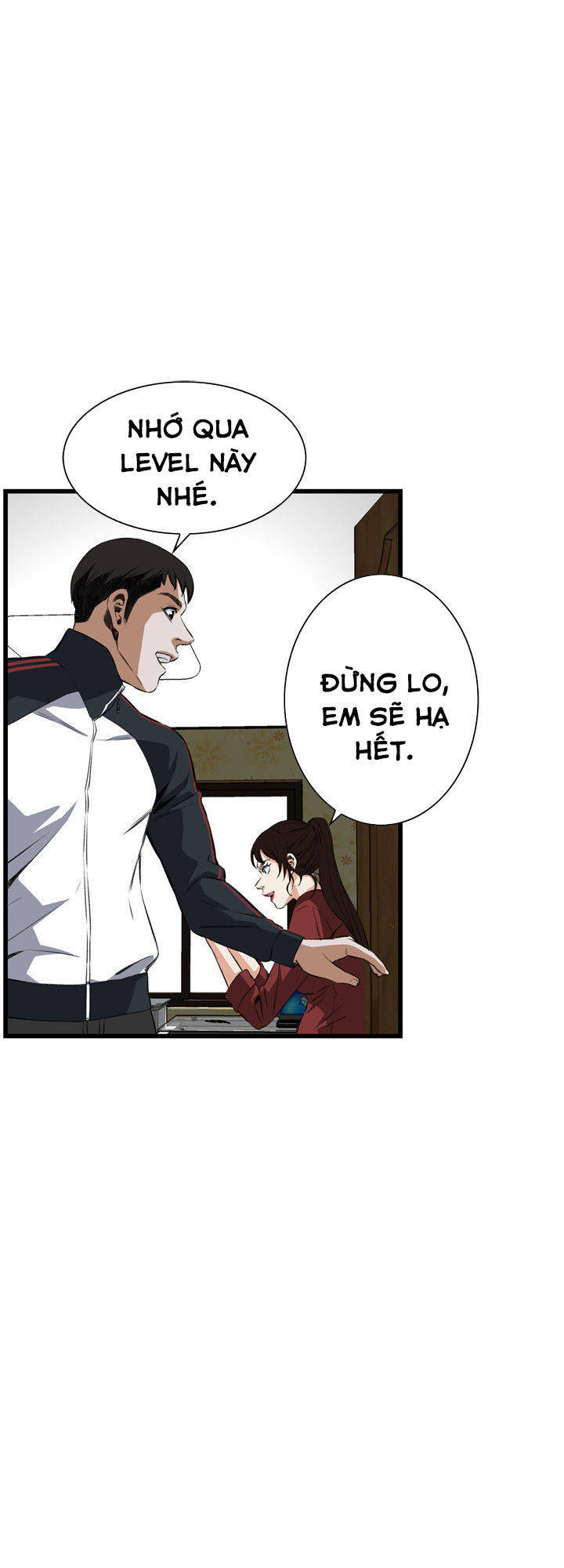 take a peek chapter 56 51