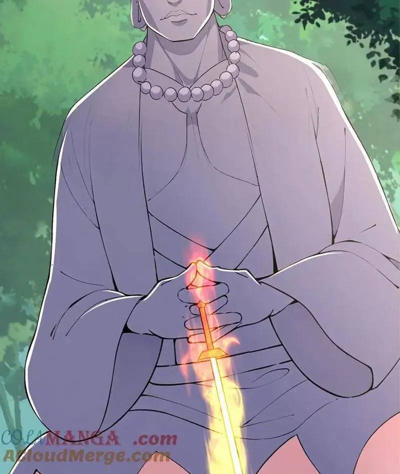 đồ đệ thăng cấp, ta nằm không cũng mạnh chapter 31 59