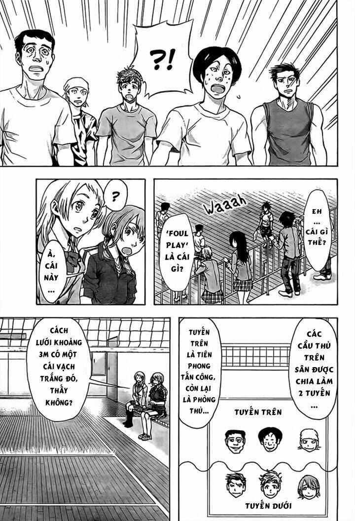 harigane service chapter 17 14