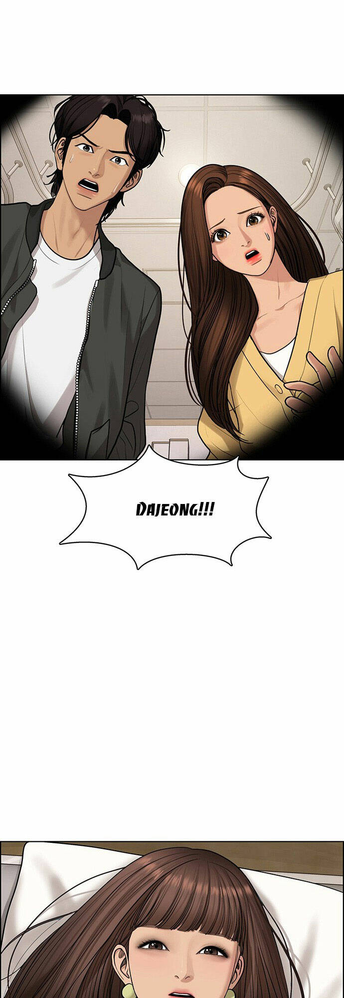 nữ thần giáng thế chapter 169.1 21