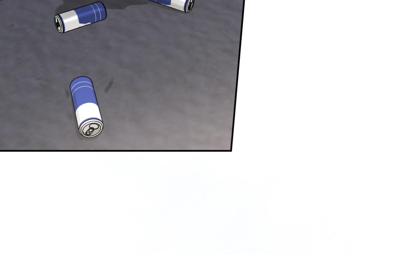 tình mình khó nói chapter 12 58