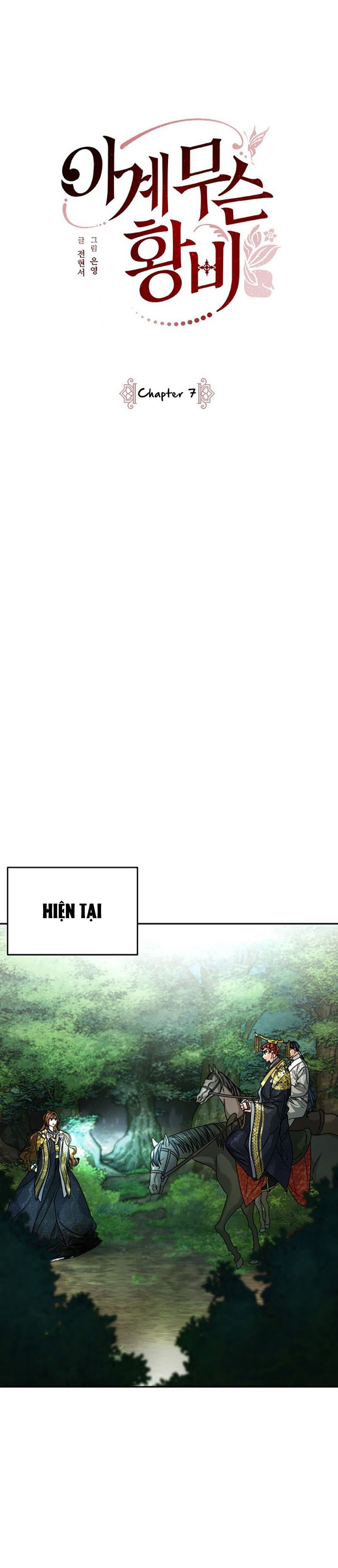 hoàng hậu của thời đại này chapter 7.1 5