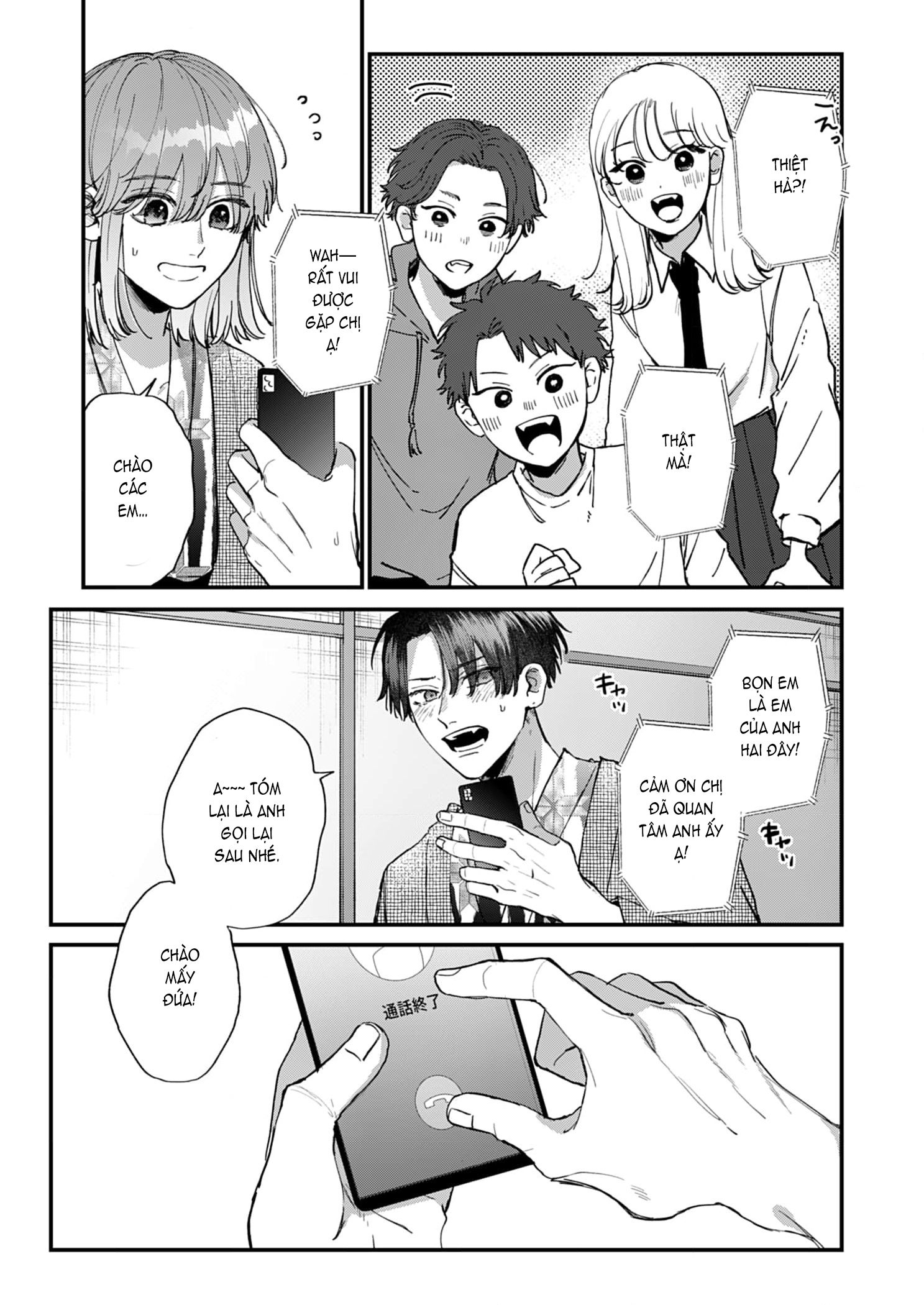 shiina-san u mê quá rồi kìa chapter 15.1 6