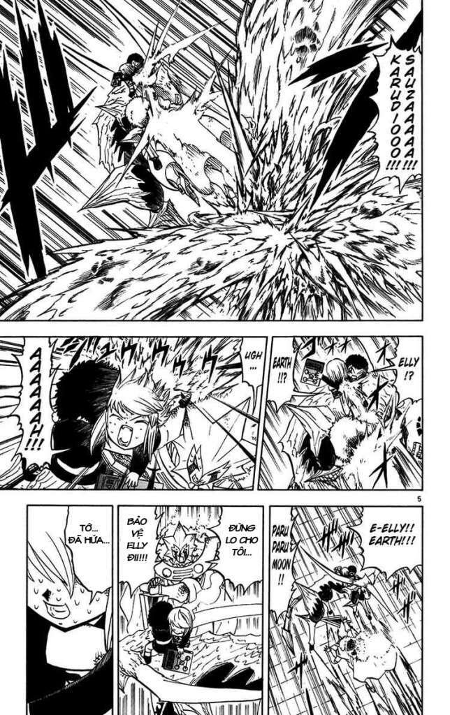 konjiki no gash!! chapter 244 13