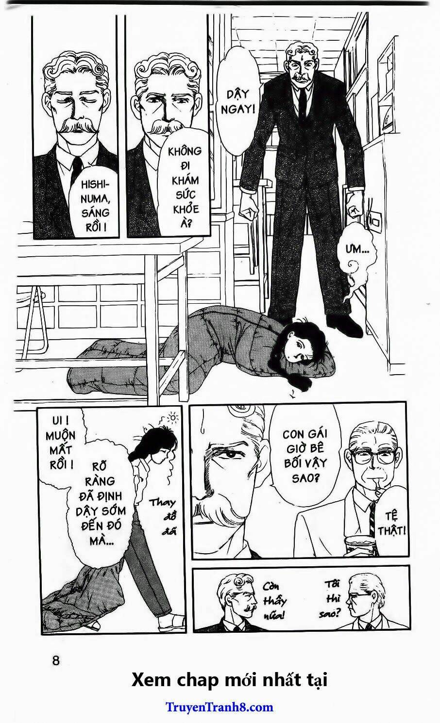 doubutsu no oishasan chapter 23 2