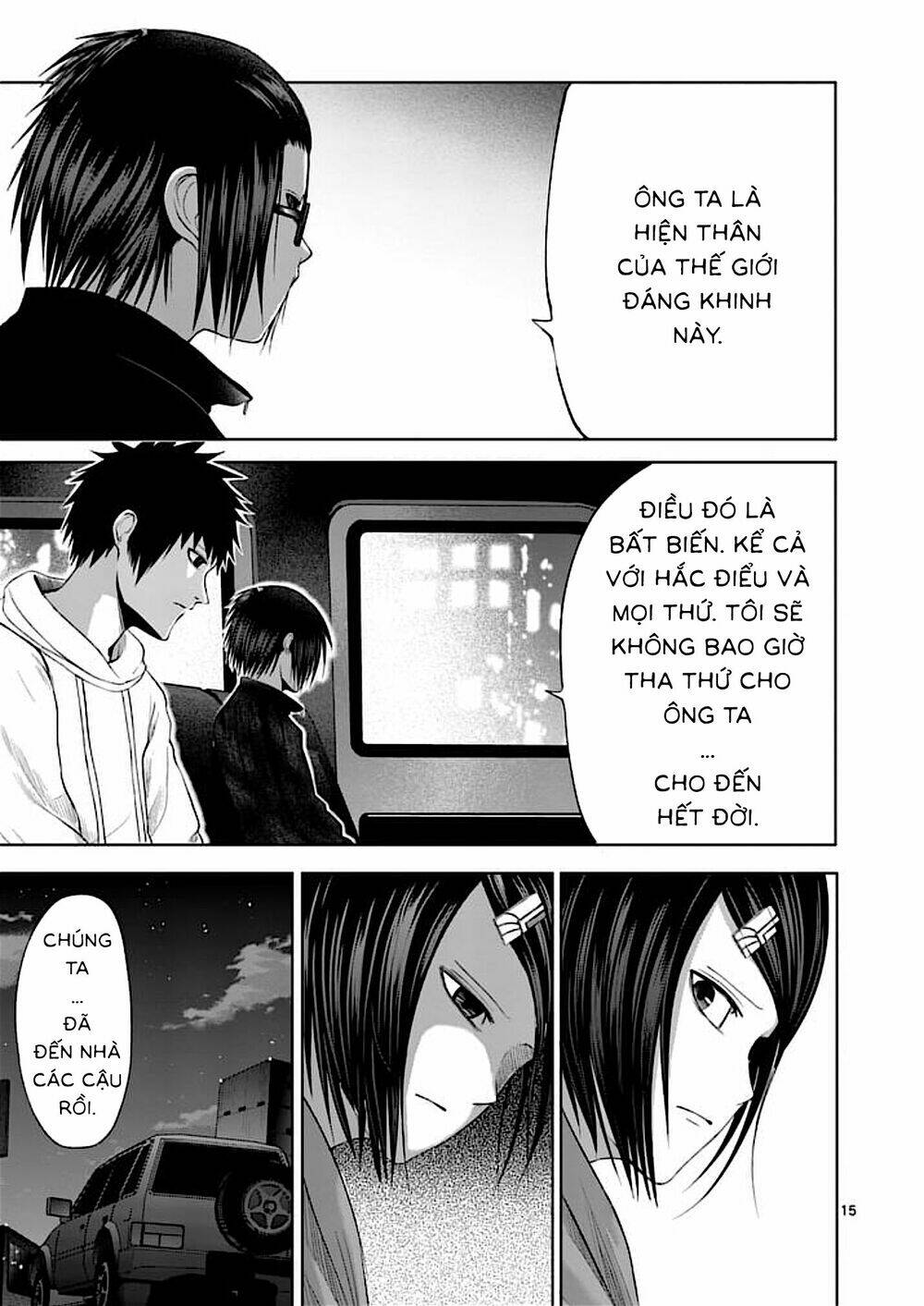 good night world chapter 36 15