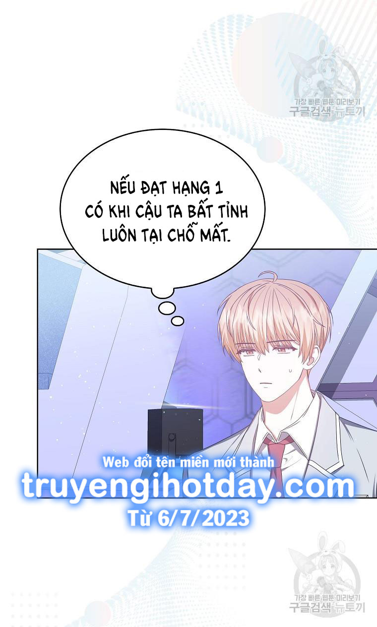 Debut Or Die chapter 37.1 - Trang 17
