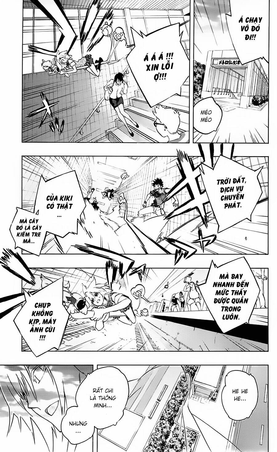 binbougami ga! chapter 27 20