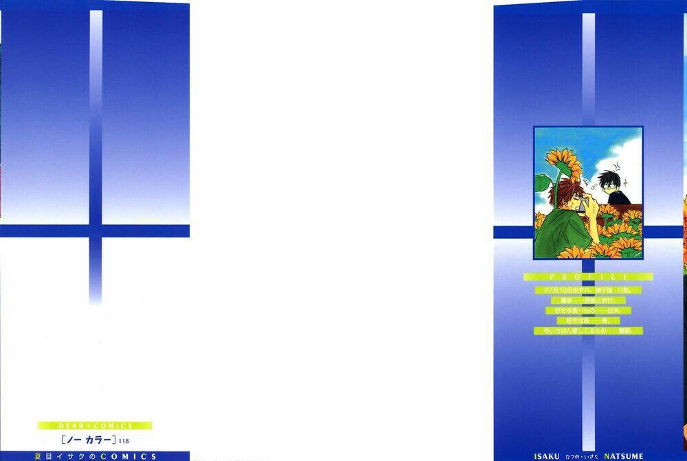 no color chapter 1 3