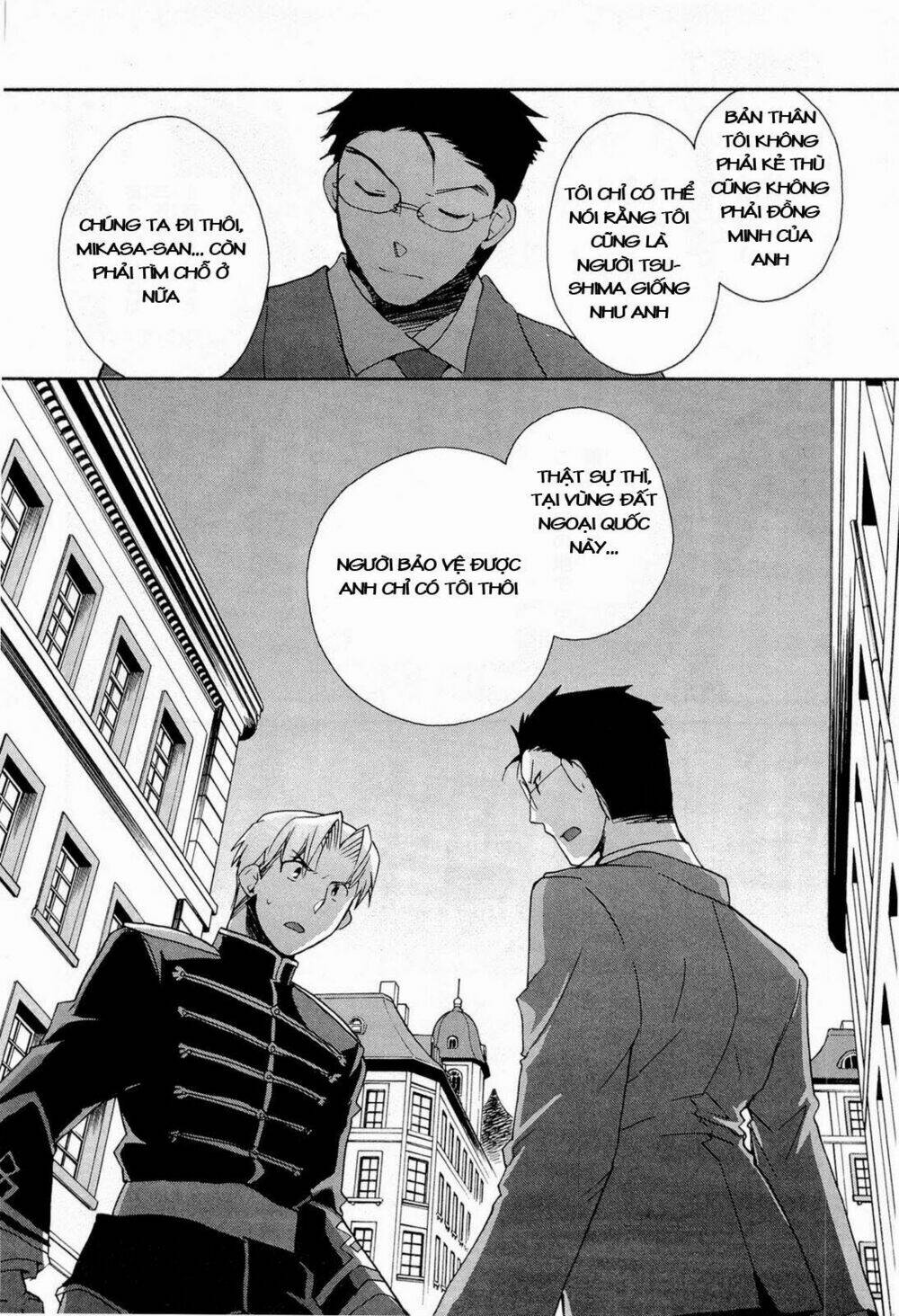 soukai kessen chapter 39 28