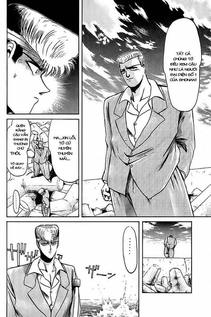 shonan junai gumi chapter 59 10