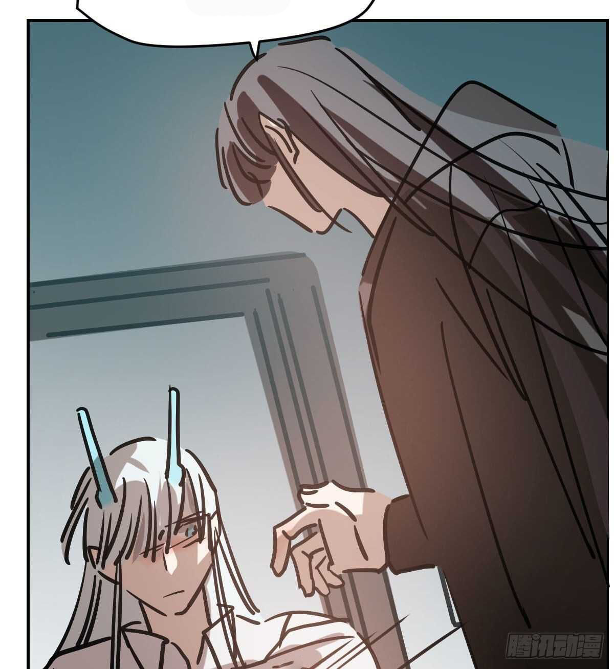 bắt lấy ngao ngao chapter 84 68