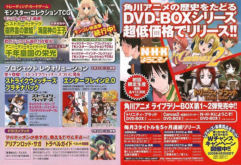 cô gái có siêu năng lực chapter 4 46